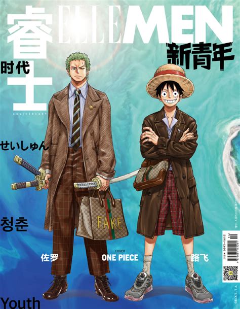 luffy and zoro Gucci fashion